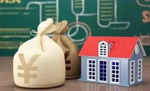 舞钢支付宝公积金提取多久到账（支付宝里公积金提取多久到账）